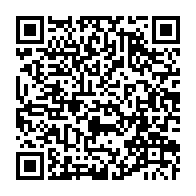 qrcode:https://www.info241.co/malgre-son-fort-taux-d-endettement-le-gabon-va-emprunter-73-7,6807
