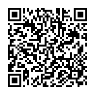 qrcode:https://www.info241.co/bruno-ben-moubamba-suspendu-de-ses-fonctions-a-l-upg-pour-une,885