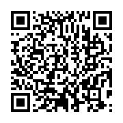qrcode:https://www.info241.co/un-vaccin-en-phase-3-contre-l-ebola-teste-en-guinee,854