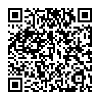 qrcode:https://www.info241.co/les-chiffres-de-la-protection-sociale-du-gabon-scrutes-par-l,1621