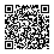 qrcode:https://www.info241.co/ali-bongo-et-ses-enfants-heureux-comme-jamais,3671