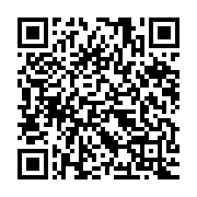 qrcode:https://www.info241.co/independance-54-quelques-images-de-la-finale-de-football,276