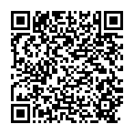 qrcode:https://www.info241.co/lee-white-impose-en-douce-l-obligation-vaccinale-covid-19-aux,6059