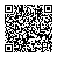 qrcode:https://www.info241.co/l-arrivee-en-fanfare-d-aumbameyang-a-libreville-apres-son-sacre,1534