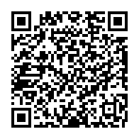 qrcode:https://www.info241.co/assemblee-nationale-ndong-obiang-defend-la-reforme-du-cesec-et,2647
