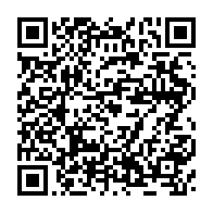 qrcode:https://www.info241.co/irrecevabilite-de-la-plainte-contre-ali-bongo-l-opposition,651