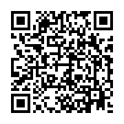 qrcode:https://www.info241.co/le-frontiste-michel-menga-membre-du-courant-heritage-et,1174