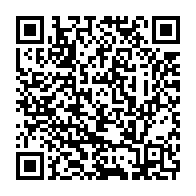 qrcode:https://www.info241.co/plus-de-3-millions-d-africains-bientot-formes-en-intelligence,9070