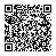 qrcode:https://www.info241.co/nazaire-boulingui-koumba-ce-heros-oublie-de-l-histoire-du-gabon,5114
