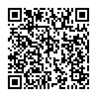 qrcode:https://www.info241.co/presidentielle-2025-13-recours-introduits-par-les-recales,10123