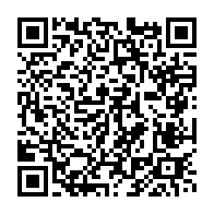 qrcode:https://www.info241.co/la-task-force-sur-l-education-au-gabon-un-chemin-qui-ne-mene,3983