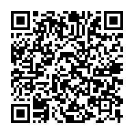 qrcode:https://www.info241.co/gabon-une-deputee-du-woleu-ntem-decede-quelque-jours-apres-son,11214