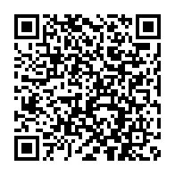 qrcode:https://www.info241.co/les-deputes-de-la-transition-adoptent-le-budget-rectificatif-du,9481