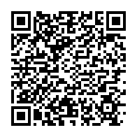qrcode:https://www.info241.co/le-gabon-envisage-developper-une-filiale-en-biocarburant-pour,2742