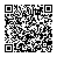 qrcode:https://www.info241.co/jalil-bongo-repond-a-oligui-nguema-mon-pere-n-est-pas-libre,10168