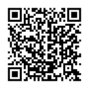 qrcode:https://www.info241.co/emmanuel-macron-au-gabon-une-premiere-pour-un-chef-d-etat,7666