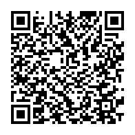 qrcode:https://www.info241.co/l-edition-2016-des-awards-de-l-info-tm-debute-ce-jeudi-5-janvier,2410