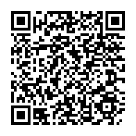 qrcode:https://www.info241.co/coronavirus-le-president-senegalais-proroge-d-un-mois-l-etat-d,163