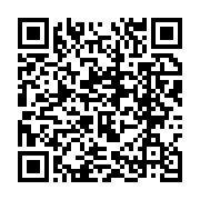 qrcode:https://www.info241.co/ligue-2-francaise-premiere-journee-mitigee-pour-les,6036