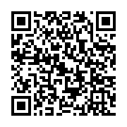 qrcode:https://www.info241.co/l-armee-francaise-vole-au-secours-de-l-acheminement-de-la,960