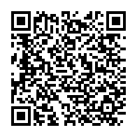 qrcode:https://www.info241.co/ali-bongo-brillera-par-son-absence-a-la-74e-assemblee-generale,4647