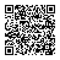 qrcode:https://www.info241.co/marques-en-collaboration-avec-e-leclerc-la-parapharmacie-propose,7241
