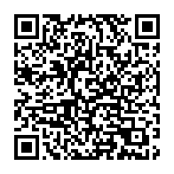 qrcode:https://www.info241.co/ses-joueurs-bloques-en-barcelone-le-gabon-demande-le-report-du,1352