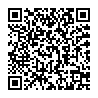 qrcode:https://www.info241.co/mathias-otounga-ossibadjouo-le-ministre-le-plus-high-tech-du,5092
