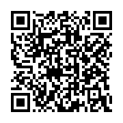 qrcode:https://www.info241.co/le-gabon-traine-pas-sur-les-chantiers-de-la-can-2017,1097