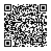 qrcode:https://www.info241.co/cop22-ali-bongo-a-quitte-libreville-dimanche-pour-marrakech,2316