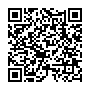qrcode:https://www.info241.co/la-poste-gabonaise-est-desormais-sauvee-de-la-faillite,3364
