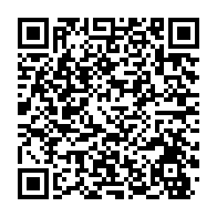 qrcode:https://www.info241.co/le-championnat-national-de-boxe-du-gabon-debute-ce-mardi-a-oyem,1475