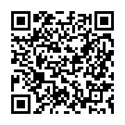 qrcode:https://www.info241.co/tchad-la-junte-nomme-enfin-un-gouvernement-de-transition,824