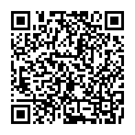 qrcode:https://www.info241.co/les-23-pantheres-a-l-assaut-de-la-30e-edition-de-la-can-2015,676