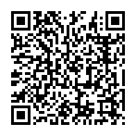 qrcode:https://www.info241.co/genmin-group-a-la-quete-au-gabon-d-un-renouvellement-du-permis,2522