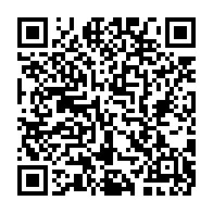 qrcode:https://www.info241.co/fifa-la-perspective-d-un-mondial-tous-les-2-ans-discutee-en,1046