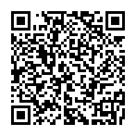 qrcode:https://www.info241.co/les-parlementaires-gabonais-de-retour-dans-leur-hemicycle-ce,441