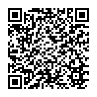 qrcode:https://www.info241.co/crise-a-la-seeg-l-administration-provisoire-deja-en-poste-a-6,9429