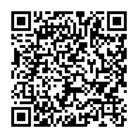 qrcode:https://www.info241.co/fievre-electorale-quand-l-administration-publique-gabonaise,10911