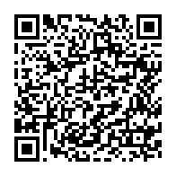 qrcode:https://www.info241.co/cnamgs-une-militaire-de-haut-rang-choisie-pour-diriger-la-caisse,2611