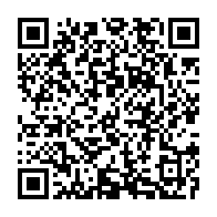 qrcode:https://www.info241.co/guerre-mystique-entre-collaborateurs-d-ali-bongo-a-la-presidence,3507