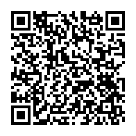qrcode:https://www.info241.co/les-altogoveens-ont-implore-le-ciel-samedi-pour-obtenir-la,4068