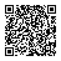 qrcode:https://www.info241.co/le-domicile-de-l-ambassadeur-du-gabon-au-congo-perquisitionne,1709
