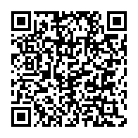 qrcode:https://www.info241.co/racket-sur-la-voie-publique-yves-barassouaga-sort-le-baton,6098