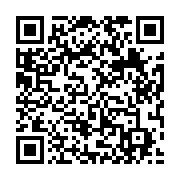 qrcode:https://www.info241.co/etats-unis-un-serum-secret-contre-le-virus-ebola,226