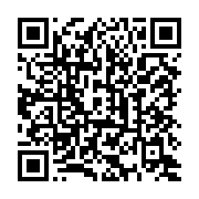 qrcode:https://www.info241.co/ali-bongo-foudroye-par-un-avc-va-presider-un-conseil-des,4238