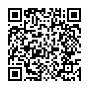 qrcode:https://www.info241.co/ndougou-apres-des-annees-de-supplications-un-centre-de,11715