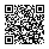 qrcode:https://www.info241.co/comment-choisir-un-bijou-pour-noel,6372