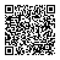 qrcode:https://www.info241.co/pantheres-du-gabon-jorge-costa-candidat-a-sa-propre-succession,2024