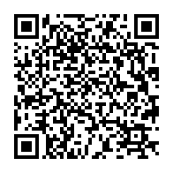 qrcode:https://www.info241.co/rgpl-2025-la-phase-de-denombrement-encore-decalee-au-6-fevrier,11482